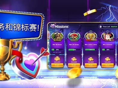 Limitless Casino Home Screen